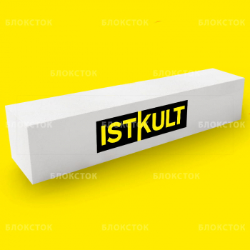 Армированные газосиликатные перемычки Istkult ПН250 1300х100х250