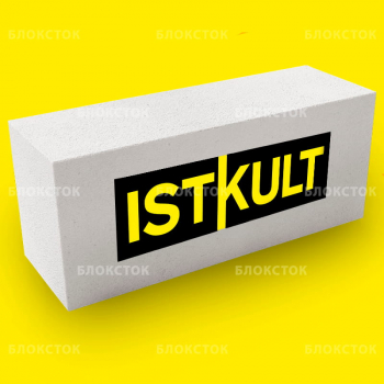 Газосиликатные блоки Istkult D400 625х250х500 стеновые