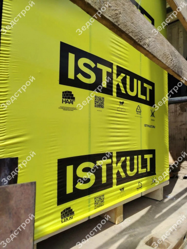 Газобетонные блоки Istkult Егорьевск D600 625х500х250 стеновые